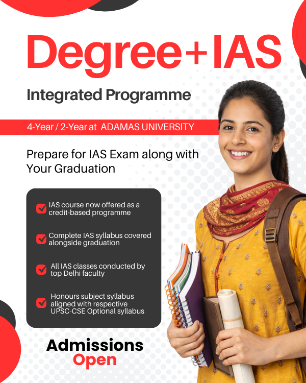 Degree+IAS (Mobile Size_ 600 x 750 PX)
