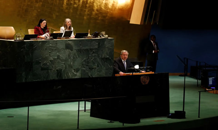 The UN Secretary-General (UNSG)