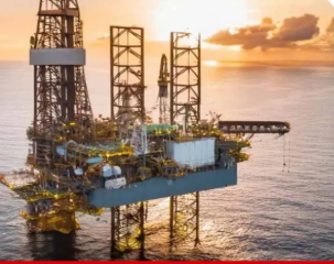 Natural Gas Discovery in Andaman Offshore Block
