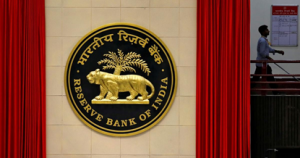Monetary Policy Committee (MPC)