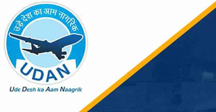 Regional Connectivity Scheme (RCS) - UDAN