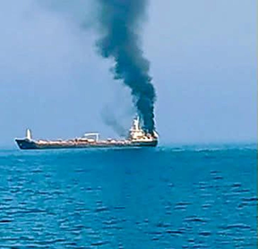 Can Neutral Ships Be Lawfully Attacked?