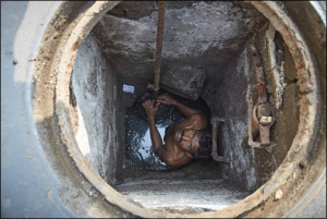 NAMASTE Scheme (National Action for Mechanised Sanitation Ecosystem)