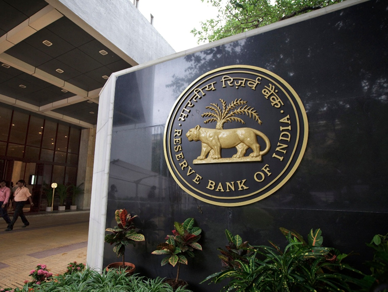 RBI Mobilises Foreign Currency Through Swap Facility