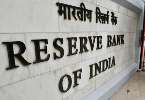 Reserve Bank of India (RBI)
