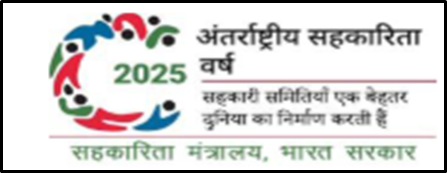 What is Pradhan Mantri Matsya Sampada Yojana (PMMSY)?