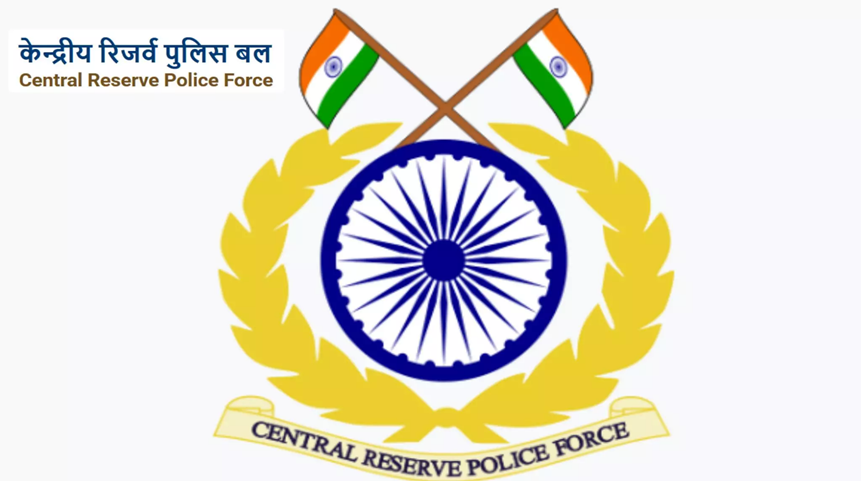 Central Reserve Police Force (CRPF)