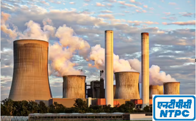 What is NTPC Limited?