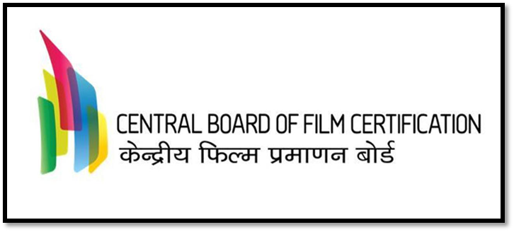 What is CBFC?