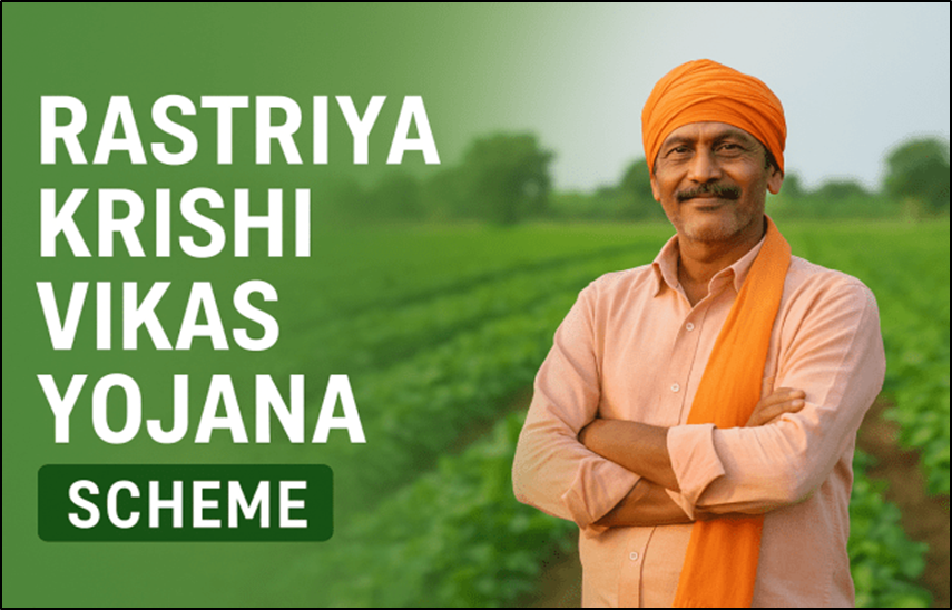What is the Rashtriya Krishi Vikas Yojana (RKVY)?