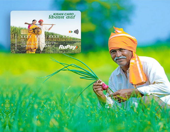 What is the Kisan Credit Card (KCC) Scheme?