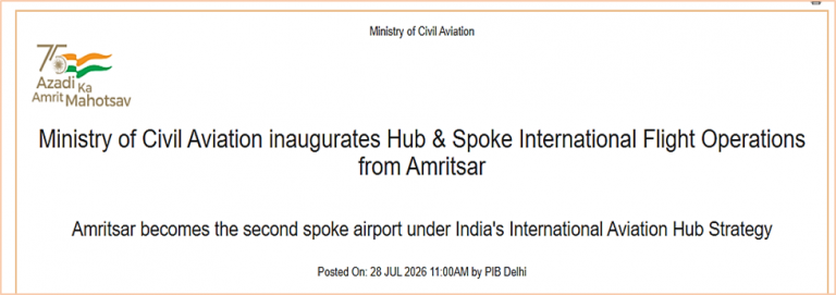 Hub And Spoke International Flight Operations from Amritsar