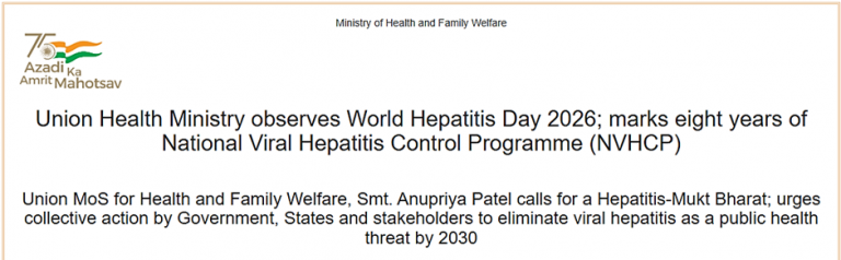 World Hepatitis Day 2026 & National Viral Hepatitis Control Programme (NVHCP)