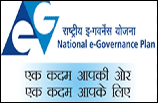 What is the National e-Governance Plan (NeGP)?