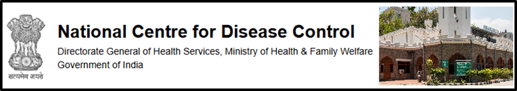 What is the National Centre for Disease Control (NCDC)?