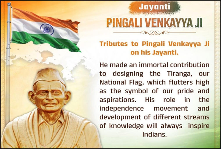 150th Birth Anniversary of Pingali Venkayya