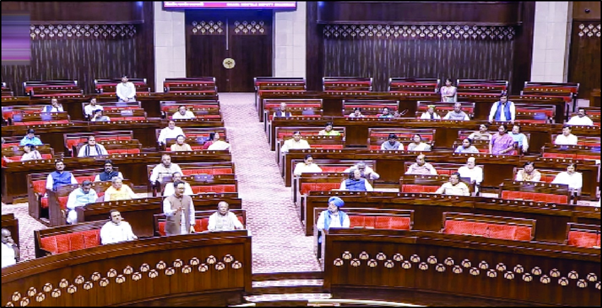 Rajya Sabha Passes MSME Development (Amendment) Bill, 2026: Strengthening MSME Payments through TReDS