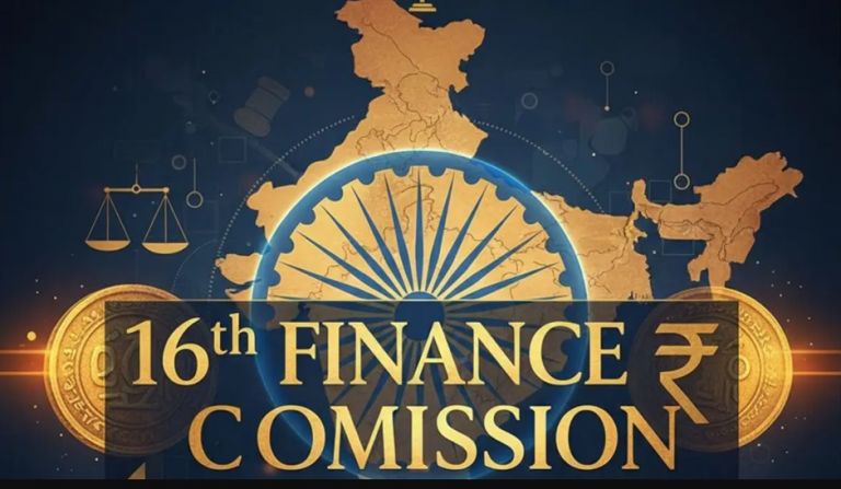 ১৬শ অর্থ কমিশন (16th Finance Commission)
