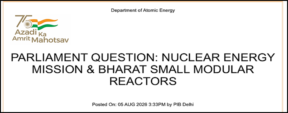 Bharat Small Modular Reactors: India's Nuclear Push