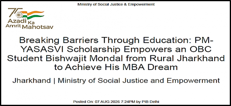 PM-YASASVI Scholarship Empowers OBC Student from Rural Jharkhand to Achieve MBA Dream