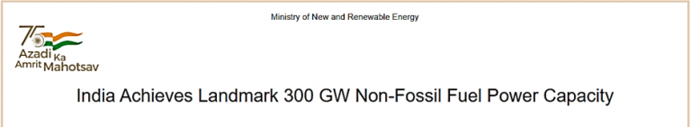 India Achieves Landmark 300 GW Non-Fossil Fuel Power Capacity