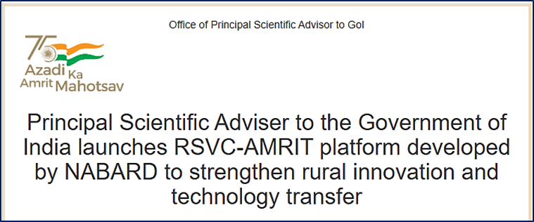 RSVC-AMRIT Platform for Rural Innovation & Technology Transfer