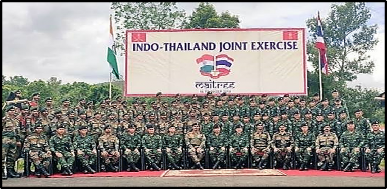What is Exercise Maitree?