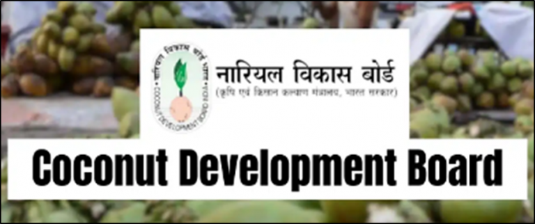 Coconut Development Board (CDB)