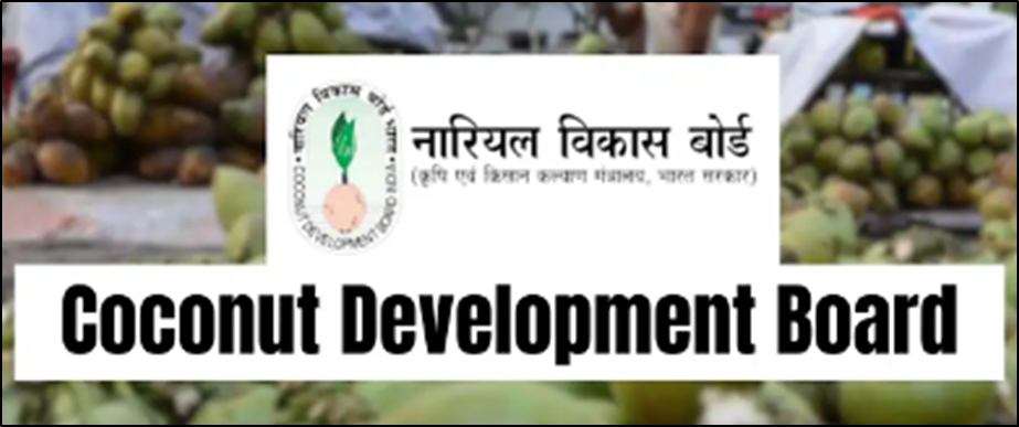 Coconut Development Board (CDB)