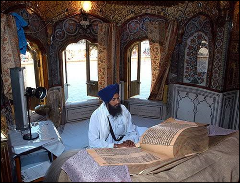 Sri Guru Granth Sahib