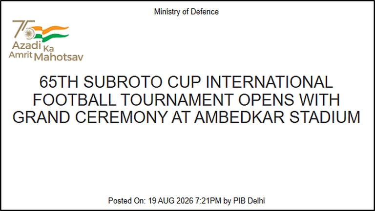 65th Subroto Cup International Football Tournament
