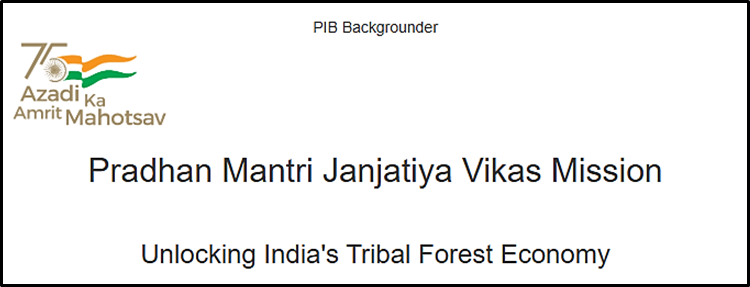 Pradhan Mantri Janjatiya Vikas Mission (PMJVM)