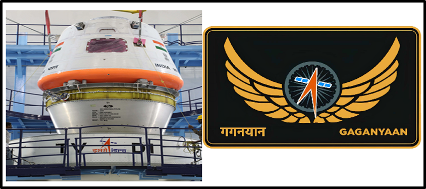 What is the Gaganyaan Mission?
