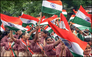 Legal Protection for Vande Mataram