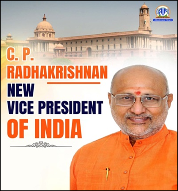 Vice-President of India