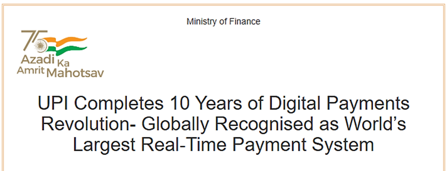 Unified Payments Interface (UPI)