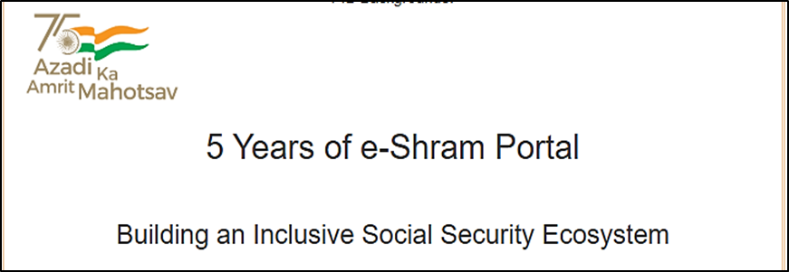 e-Shram Portal