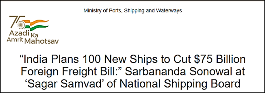National Shipping Board (NSB) & Sagar Samvad
