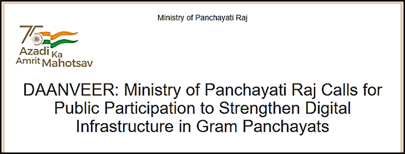 DAANVEER Initiative