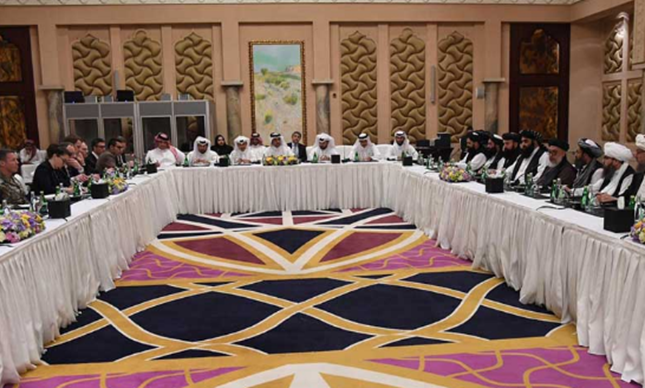 Doha Agreement