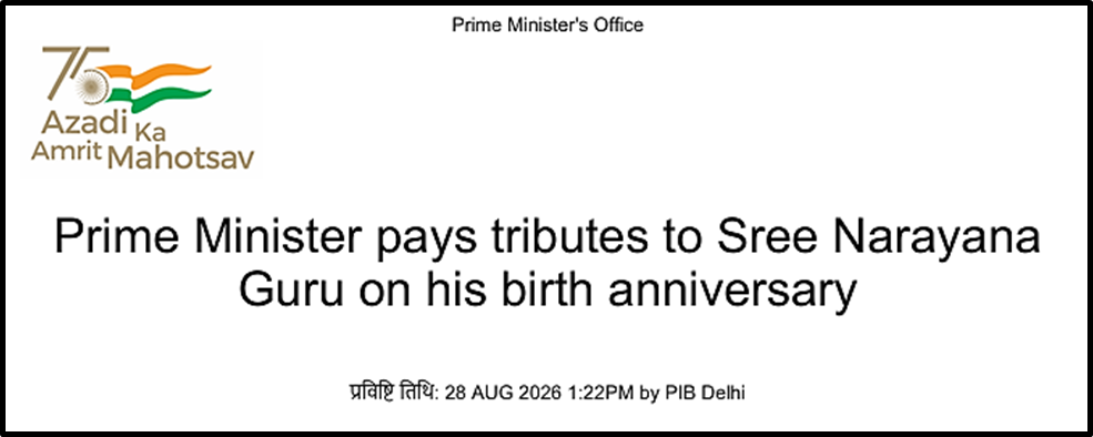 Prime Minister Pays Tributes To Sree Narayana Guru On Birth Anniversary