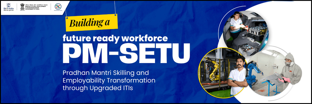 What is the PM-SETU Scheme?