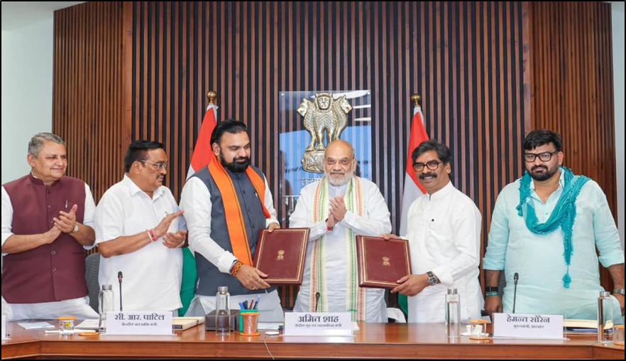 Bihar & Jharkhand Sone Water Agreement