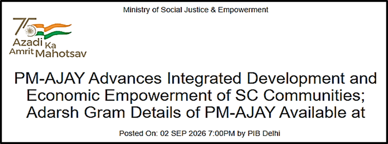 PM- AJAY