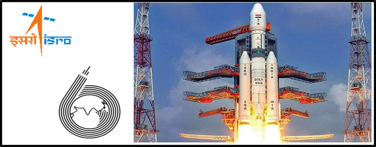 What is the Geosynchronous Satellite Launch Vehicle (GSLV)?