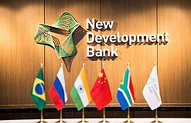 BRICS & New Development Bank (NDB)