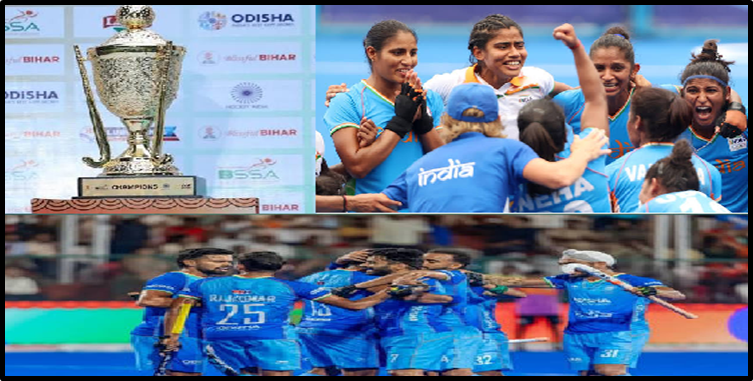 What is the Hockey Asia Cup?