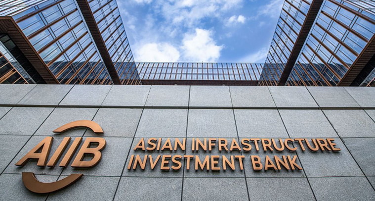 Asian Infrastructure Investment Bank (AIIB)