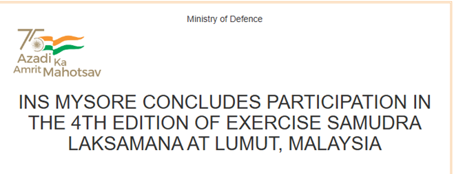 EXERCISE SAMUDRA LAKSAMANA