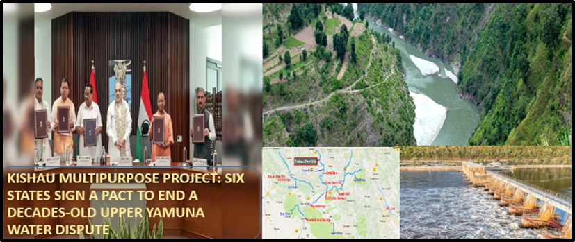 Kishau Multipurpose Project